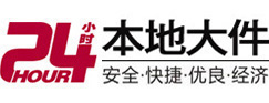肇庆市8-500吨吊车出租起重吊装公司